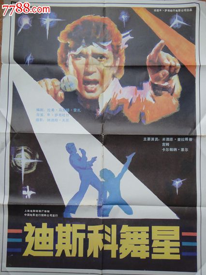 高中毕业证丢失学校也没了