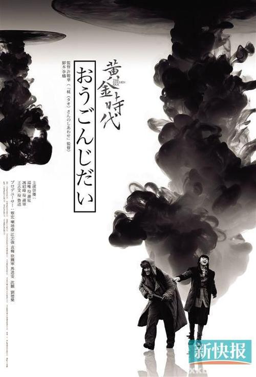 公证书申请副本