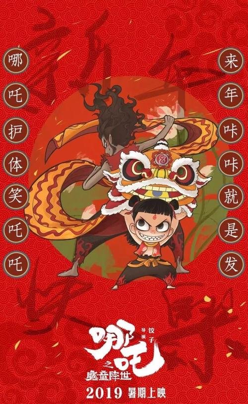 高中毕业证编码图片
